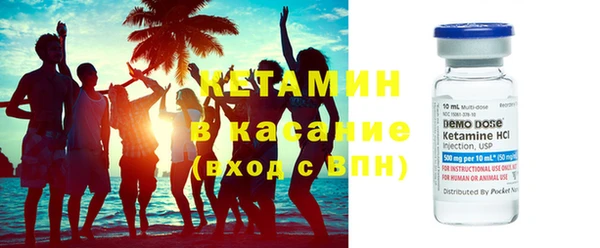 2c-b Балабаново