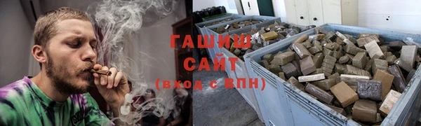 эйфоретик Баксан