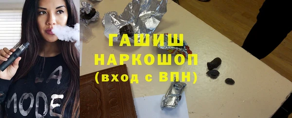 эйфоретик Баксан