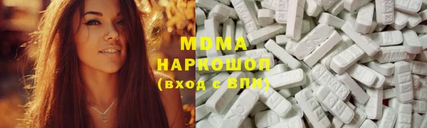2c-b Балабаново