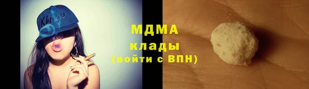 2c-b Балабаново