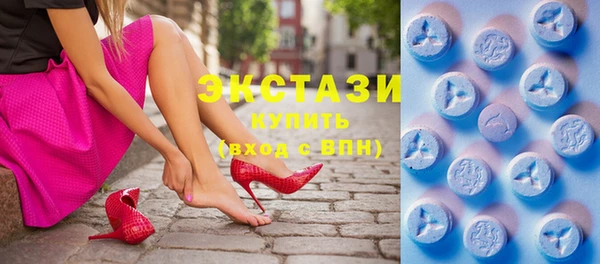 2c-b Балабаново