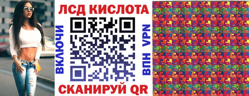 Марки N-bome 1,5мг  Белогорск 